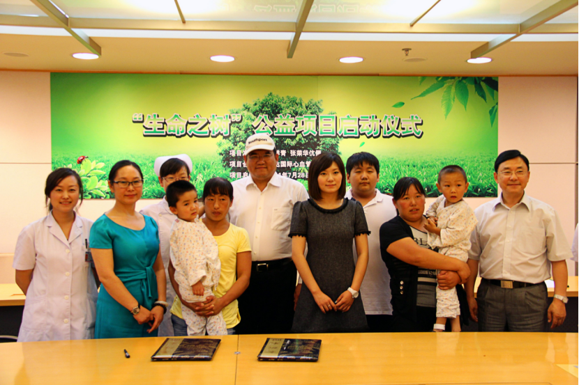 圖片關鍵詞 圖片