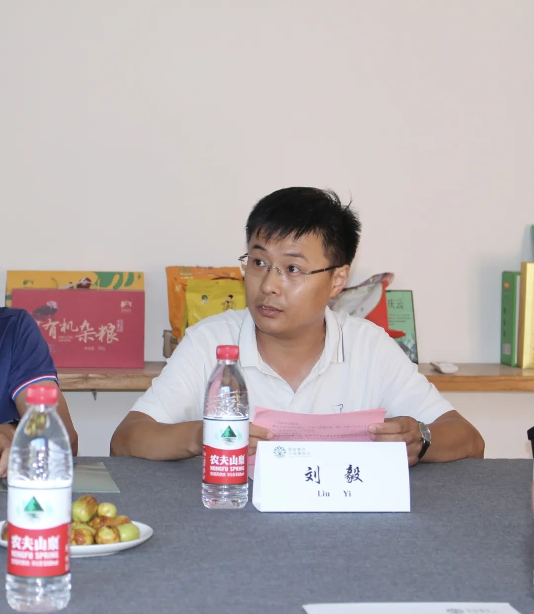 圖片關(guān)鍵詞 圖片關(guān)鍵詞