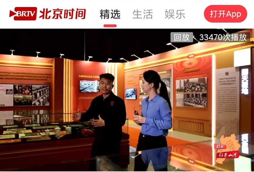 圖片關鍵詞 圖片關鍵詞