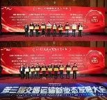 圖片關(guān)鍵詞 圖片關(guān)鍵詞