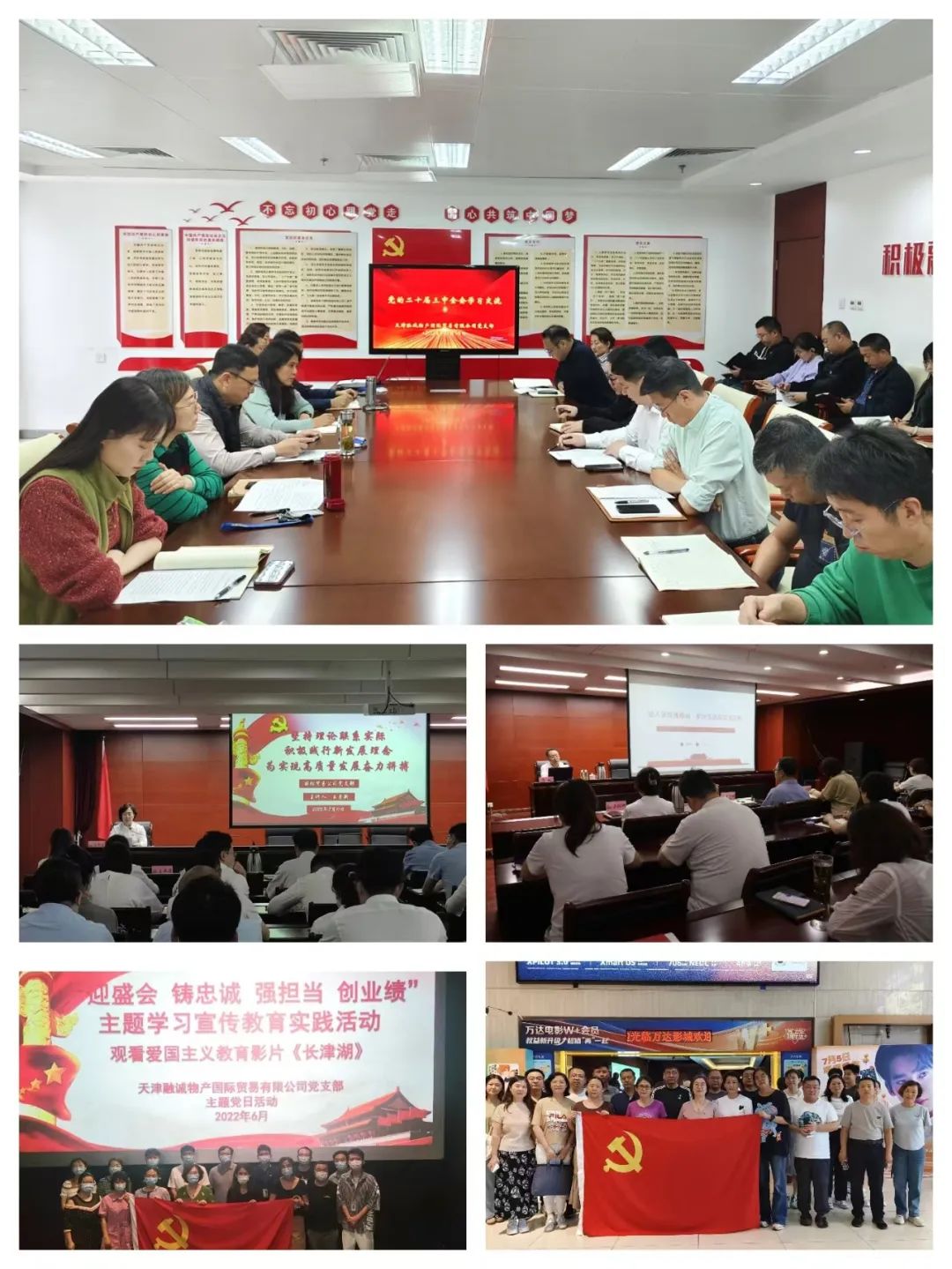 圖片關鍵詞 圖片關鍵詞