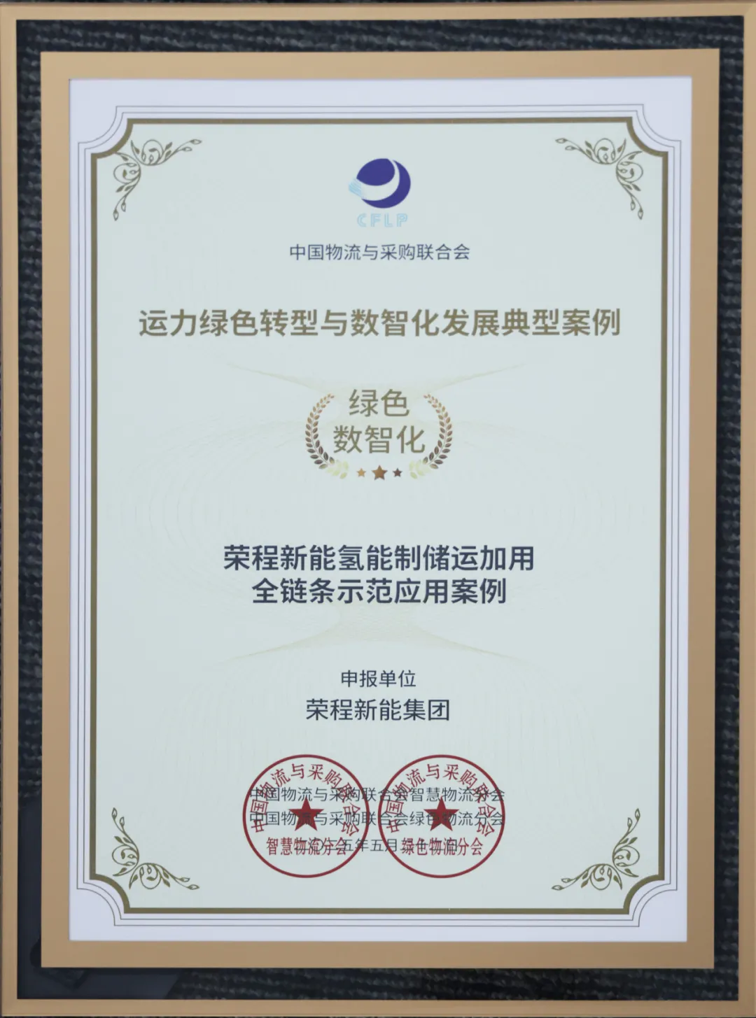 圖片關鍵詞 圖片