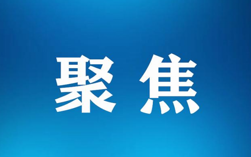 我國(guó)氫能產(chǎn)業(yè)發(fā)展迎來(lái)窗口期