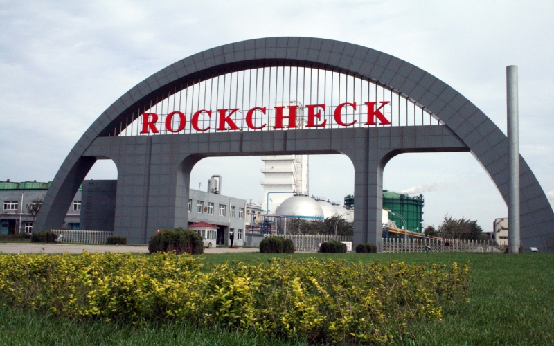 2001年，高效并購(gòu)，迅猛發(fā)展， 創(chuàng)造天津奇跡