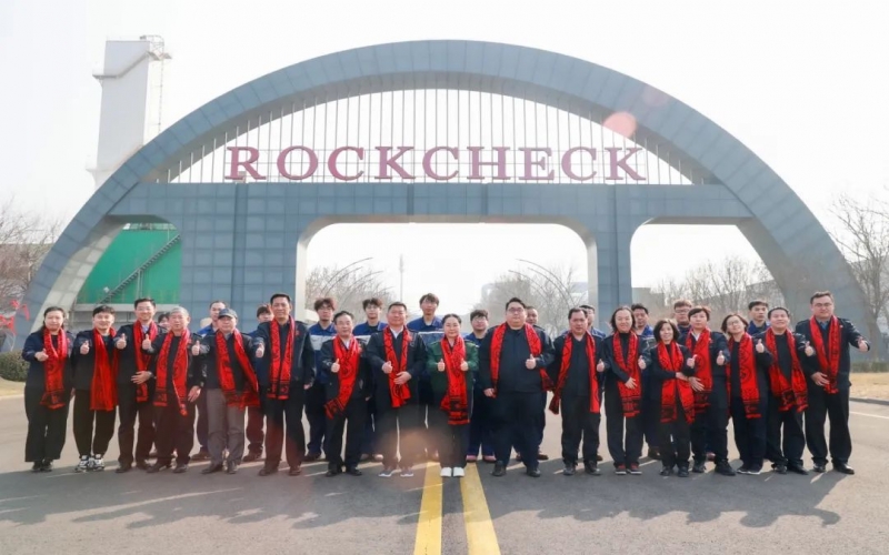 “植”此青綠 共“樹”未來！榮程集團舉行“玉棠富貴、榮程醉美”植樹活動