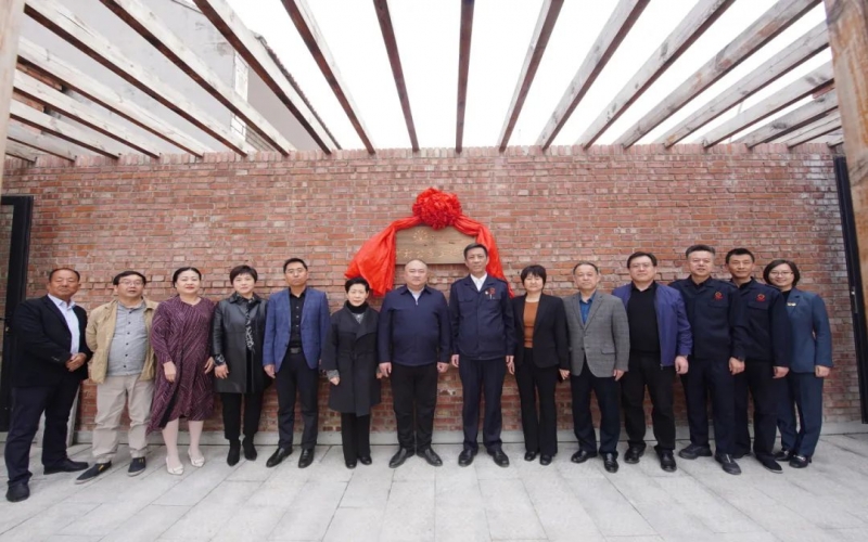 點亮“星”光，共建家園！榮程普濟首個鄉(xiāng)村公益主題村落在慶云揭牌