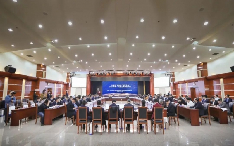 榮程集團(tuán)黨委書記、融誠物產(chǎn)總經(jīng)理張穎出席天津市“走出去”合作平臺副主席單位大會