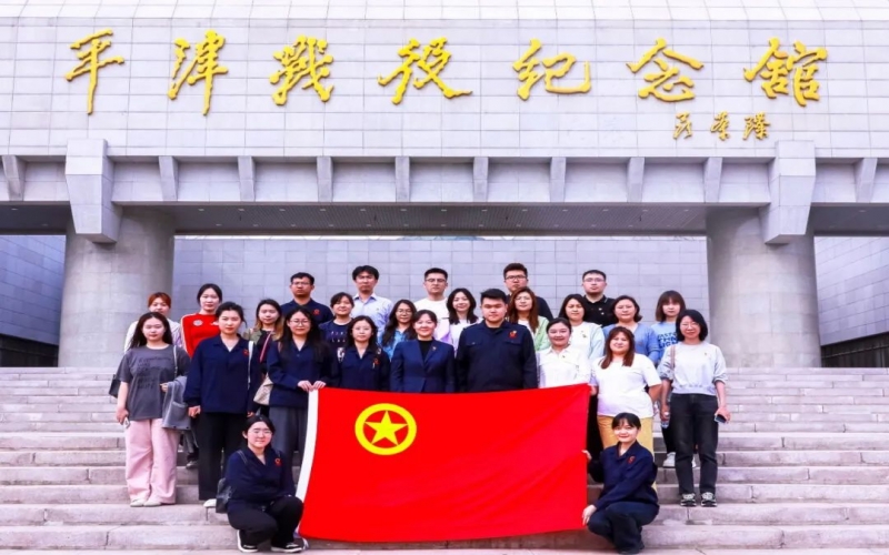 青春鑄魂，砥礪前行 - 迎“五四”青年節(jié)，榮程青年這樣做