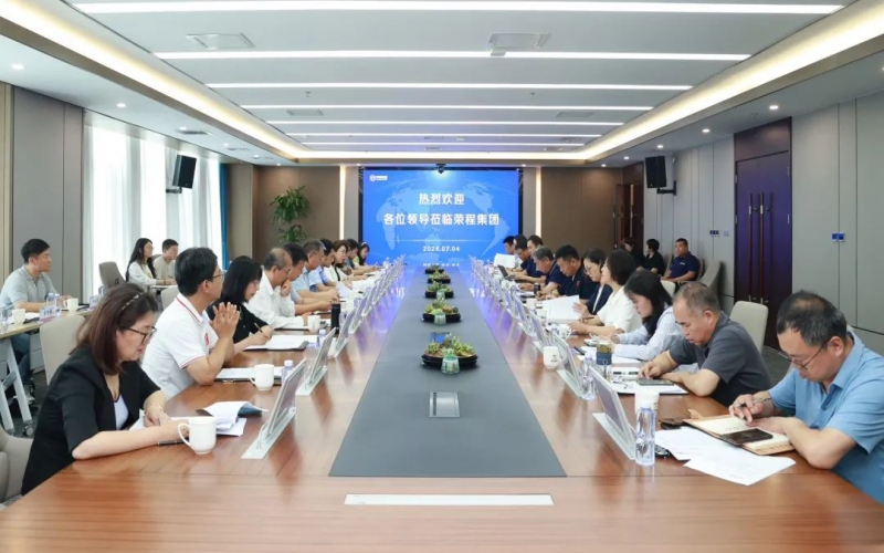 民建市委會副主委張志軍率課題組到榮程集團(tuán)開展市委委托重點(diǎn)考察調(diào)研