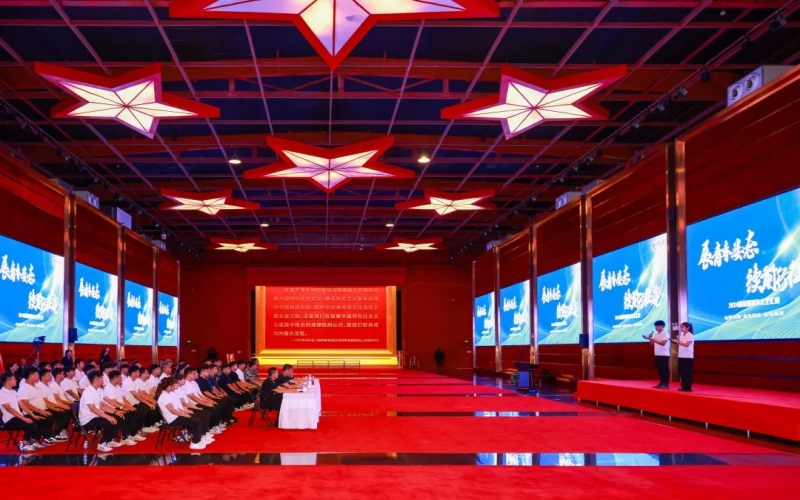 展青春風(fēng)采 啟人生新程！2024屆榮耀青年文藝匯演圓滿舉行