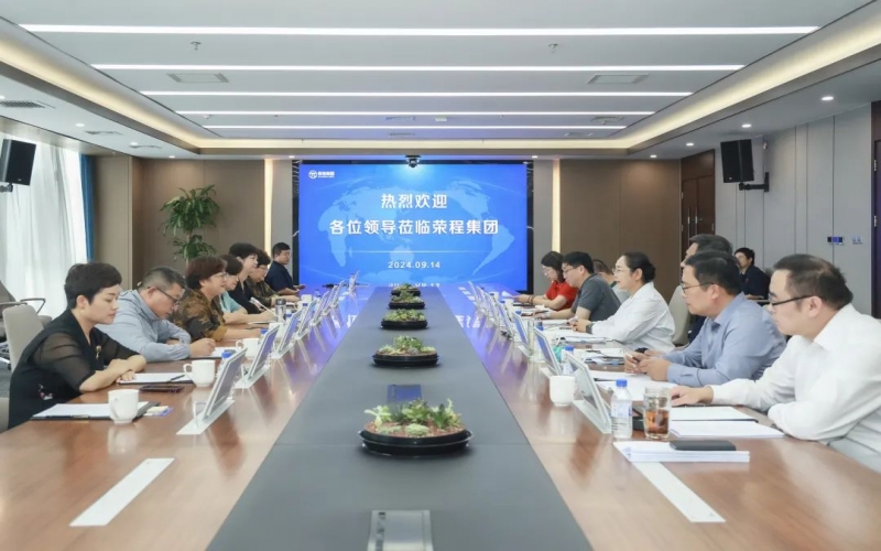 張榮華主席與淄博市文旅局黨組書(shū)記、局長(zhǎng)宋愛(ài)香座談交流