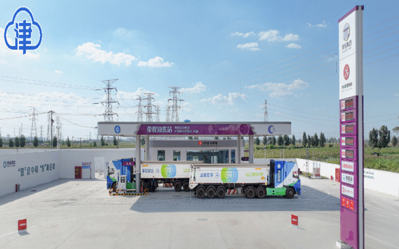 這些氫卡司機(jī)，憑什么可以被高看一眼？