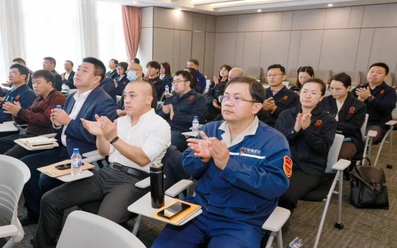 強(qiáng)化風(fēng)險(xiǎn)管控 提升防范意識(shí)！榮程集團(tuán)開展風(fēng)險(xiǎn)管理現(xiàn)場(chǎng)培訓(xùn)