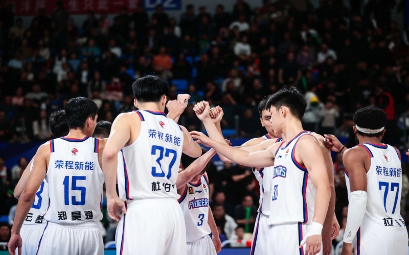 先行者103-89力克廣東東陽光，俱樂部杯迎來兩連勝