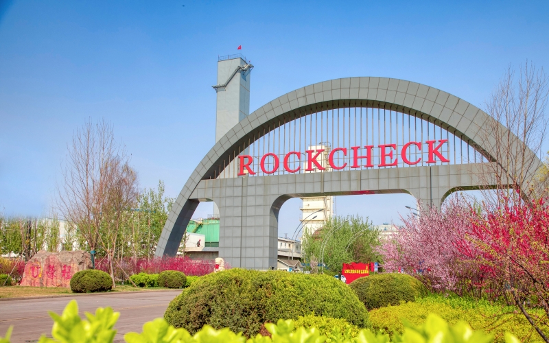 余熱暖民！榮程鋼鐵集團(tuán)助力城市低碳清潔供暖