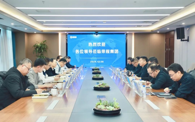 滄州交發(fā)集團黨委委員、副總經(jīng)理安國棟一行到訪榮程集團