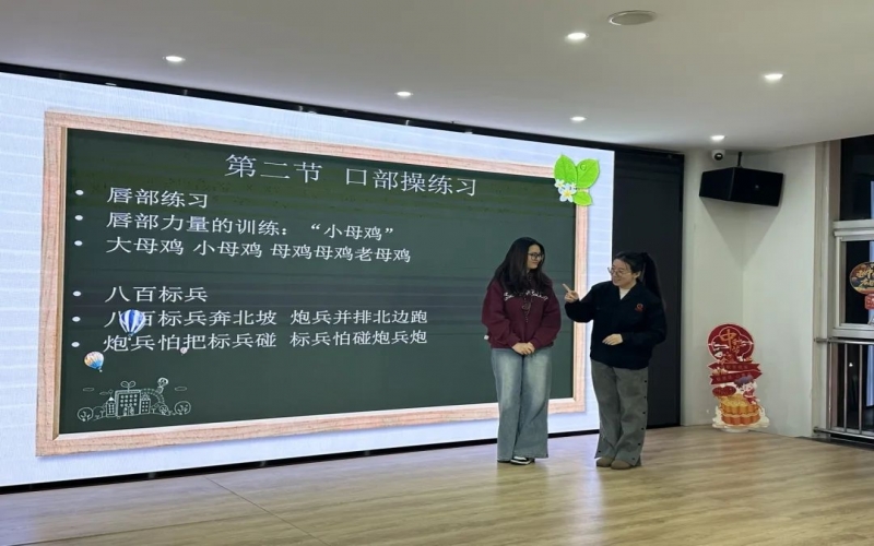 榮程青年夜校第二期圓滿落幕——多元課程引領(lǐng)青年成長(zhǎng)新篇章