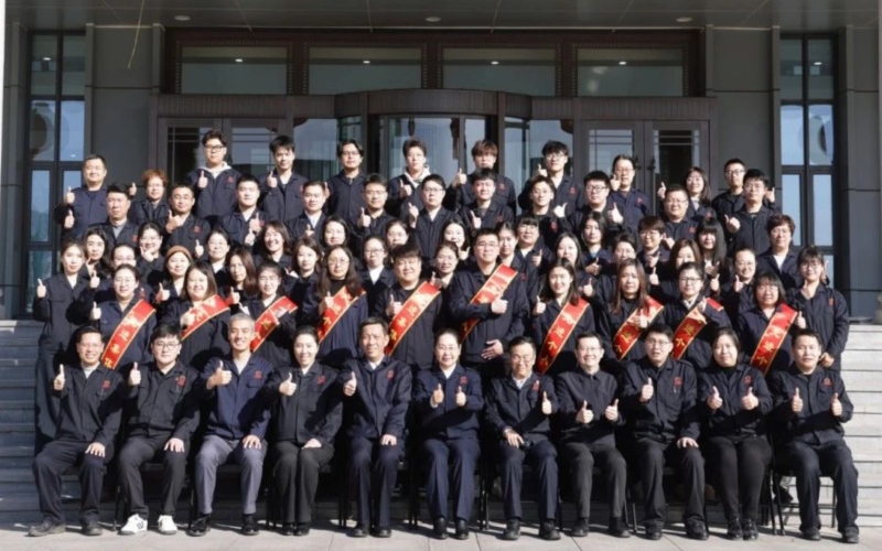 榮程文健集團(tuán)召開2024年總結(jié)表彰暨2025年工作部署會議