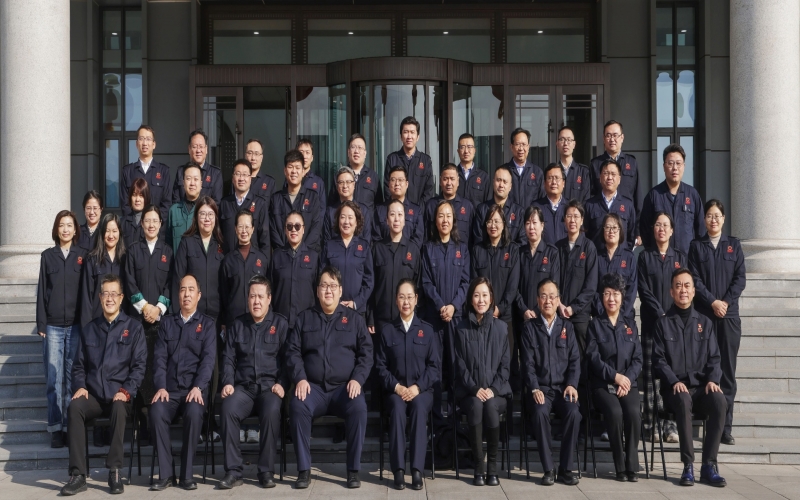 榮程集團(tuán)召開2025年職能中心工作會(huì)議