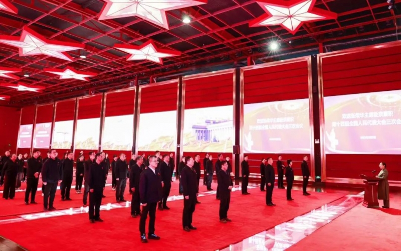 榮程集團(tuán)歡送全國(guó)人大代表張榮華赴京參會(huì)