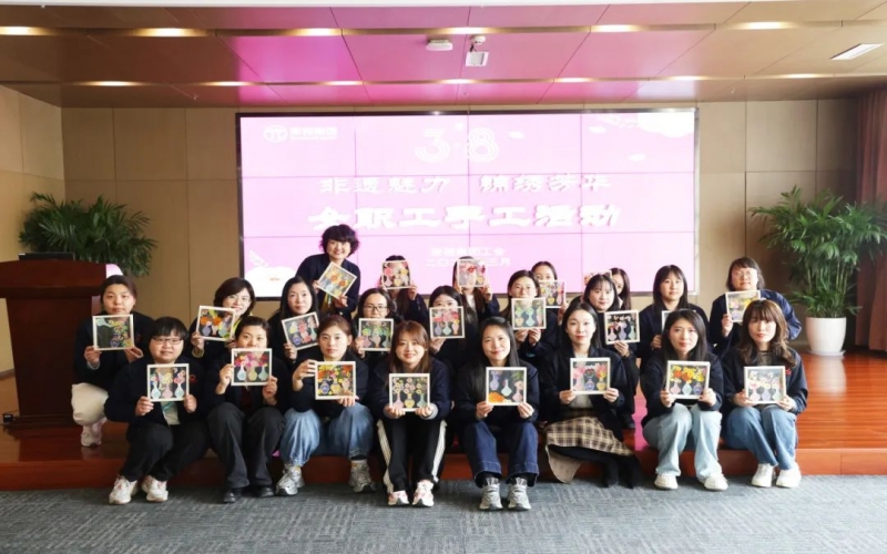 體驗(yàn)非遺之美 領(lǐng)悟匠心之魂 榮程集團(tuán)工會(huì)開展三八婦女節(jié)手工DIY活動(dòng)