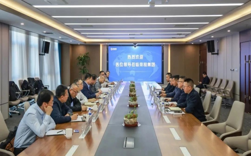 包頭市九原區(qū)委副書記、區(qū)長劉小平到榮程集團調(diào)研交流