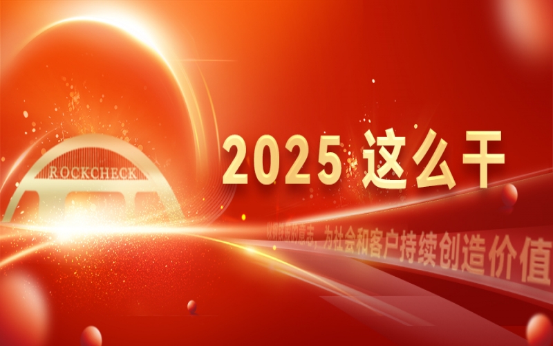 一線直擊看開局 - 破題探路，邁向氫能新時代