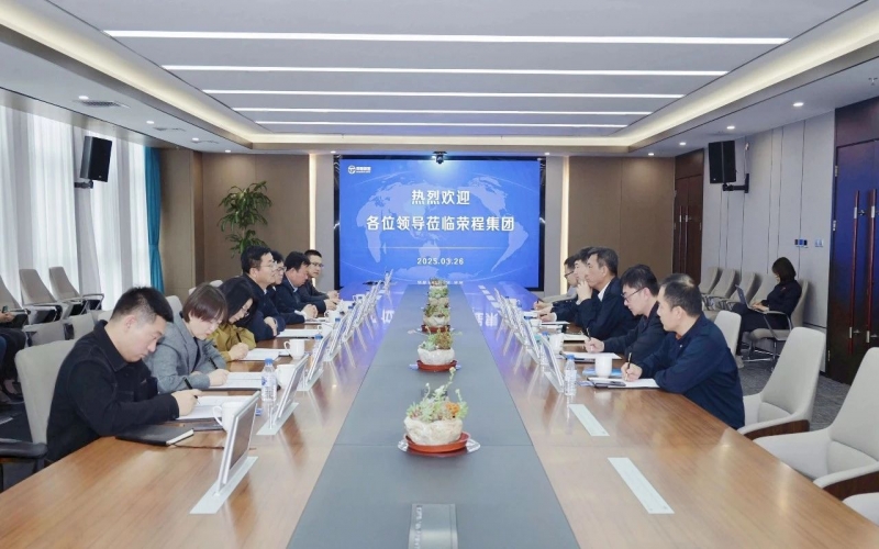 慶陽市委常委、統(tǒng)戰(zhàn)部部長張希岳一行到榮程集團考察交流