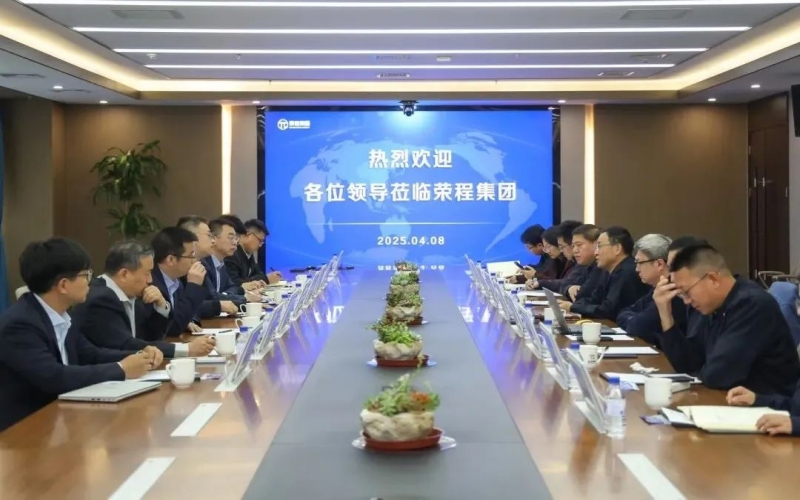 申能能創(chuàng)黨委副書記、總經(jīng)理葉褚華到榮程集團(tuán)考察交流
