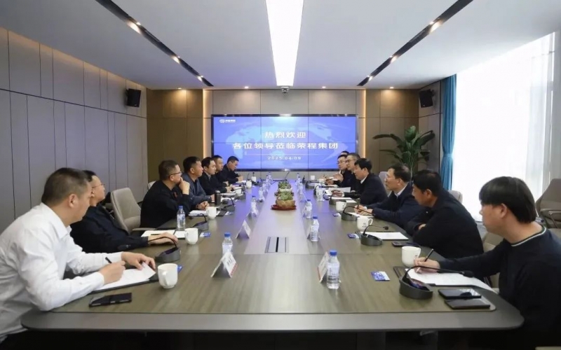 滄州交發(fā)集團(tuán)董事長劉俊德一行到訪榮程集團(tuán)