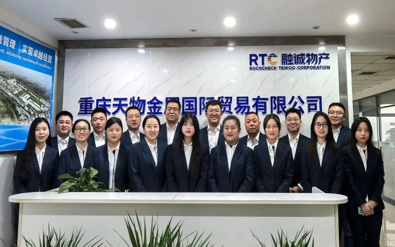 一線直擊話創(chuàng)效 - 融誠(chéng)物產(chǎn)金屬重慶公司“破壁”轉(zhuǎn)型顯成效