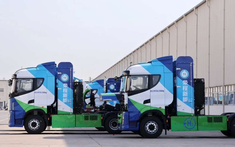 破“冰”向北 ，中標(biāo)鞍鋼！榮程新能布局東北戰(zhàn)略啟航！