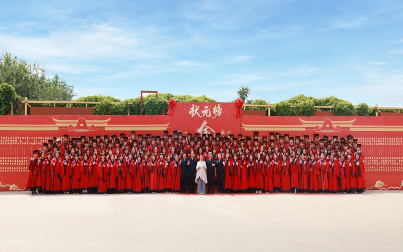 榮程職工子女助學(xué)獎勵活動暨成人禮儀式圓滿舉行